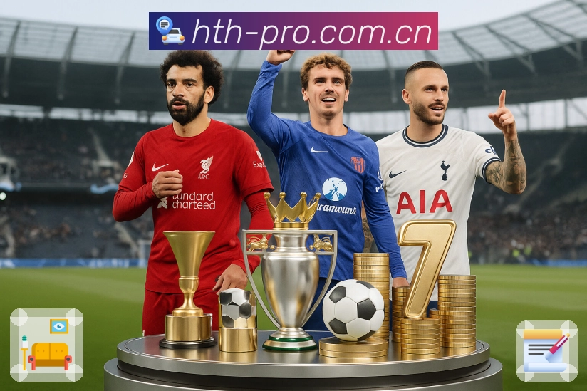 <strong>华体会</strong>App 关注列表管理预览