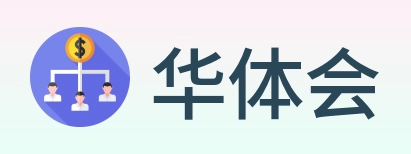 华体会 logo